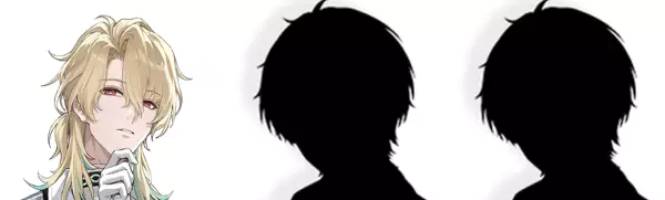 루크 조화 밀집 파티