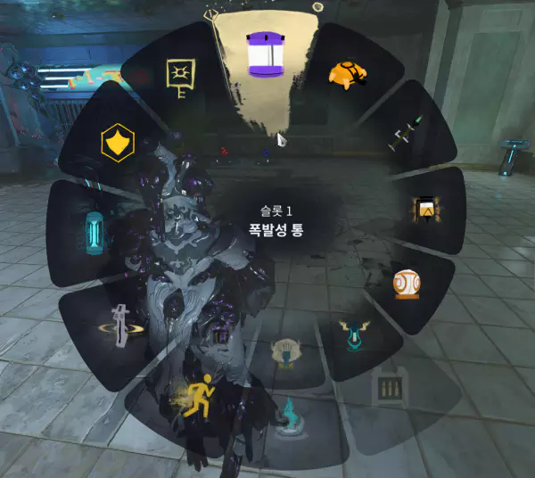 2번 어빌리티 스킬
섀도우그래프
Shadowgraph
스킬 효과