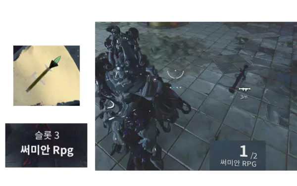 3번 슬롯
써미안 RPG
Thermian Rpg