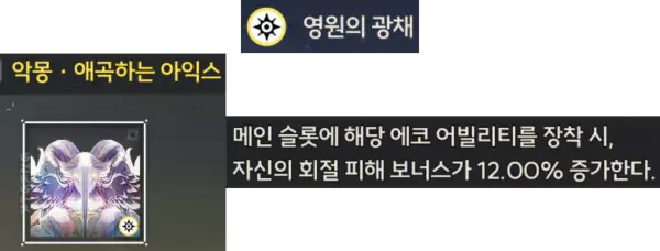 젠니 에코 세트 추천