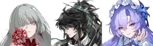 플로로 구원 칸타렐라 파티 조합