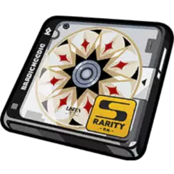 고요 속의 별 4세트