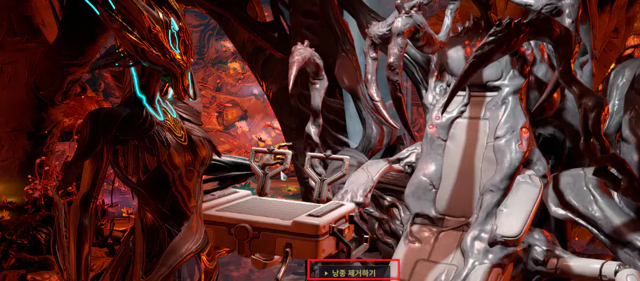 1. 헬민스 룸에서 제거 시술 받기 2