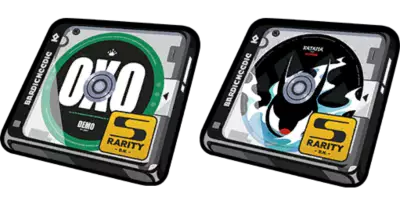 딱따구리 일렉트로 OR 나뭇가지 검의 노래