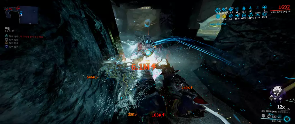 보루나, 보루나 프라임 성능 후기