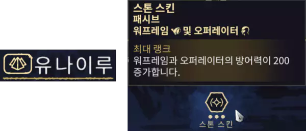 폴리 오퍼레이터 세팅
