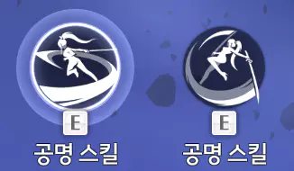 히유키 거합 가이드2