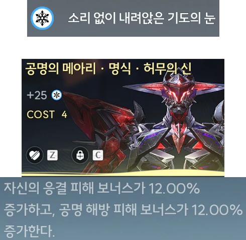 히유키 에코 세트 추천