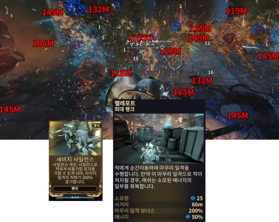 오벡스 인카논 성능 후기, 총평
