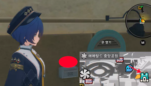 병뚜껑 상인에게 병뚜껑을 살 때 병뚜껑을 가져오는 걸 깜빡하기
 에메랄드 중앙공원 근처 병뚜껑 가게 입구 옆 우체통