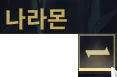 0포르마 리액터 없는 메사 모드 세팅