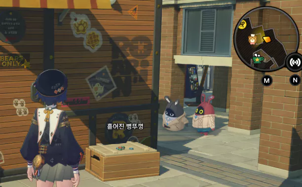 Mr.로어 가게 뒷편 나무 상자