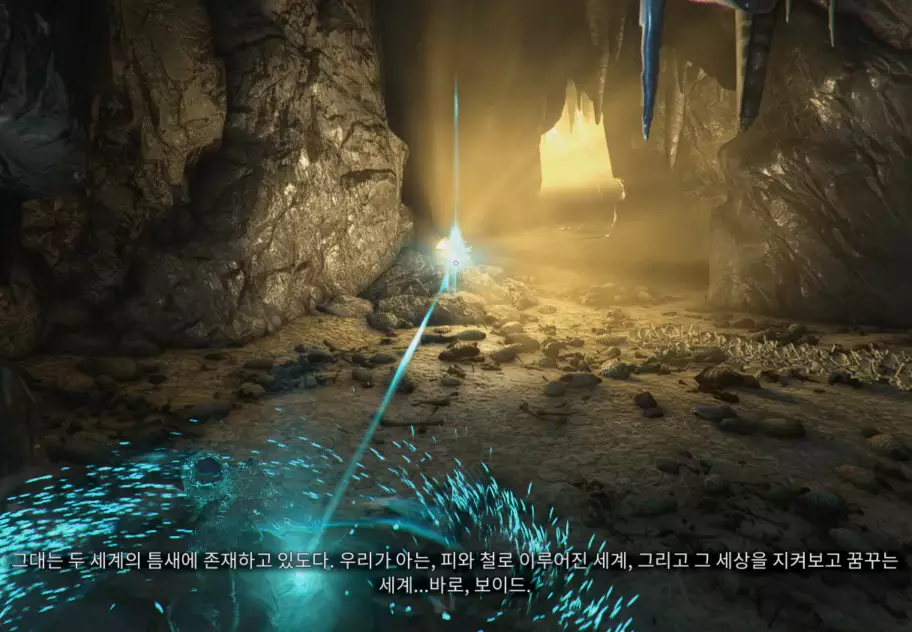 보이드 슬링은 조준점을 기준으로 순간이동하며
점프를 길게 누를수록 먼 거리를 이동 가능합니다.