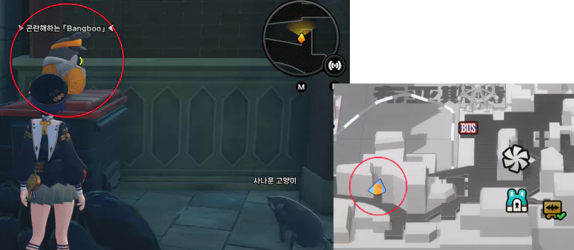 골목 구석에 쓰레기 버리기
NPC 곤란해하는 방부와 대화 후 획득