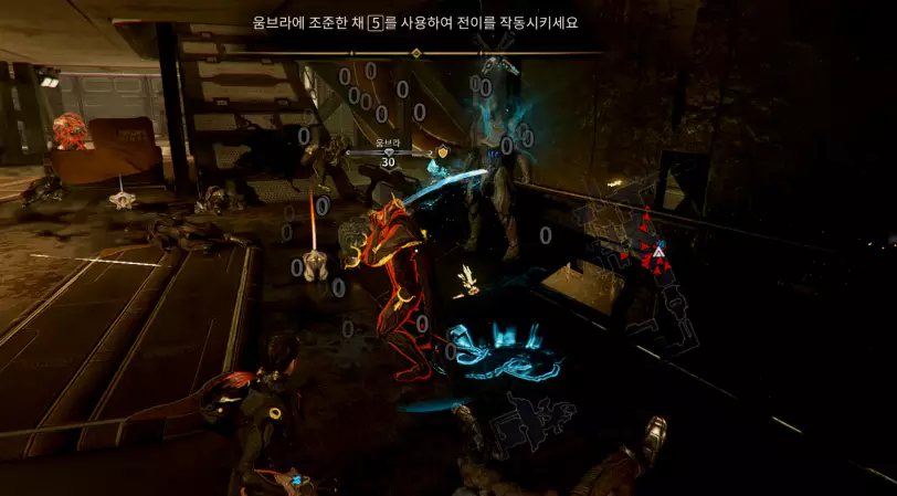 움브라를 찾으면 5번 스킬 전이를 이용해 오퍼레이터 상태가 된 후
앉은 키+점프 키로 보이드 슬링을 사용해 움브라를 넘어뜨린 다음
5번으로 움브라에게 전이합니다.