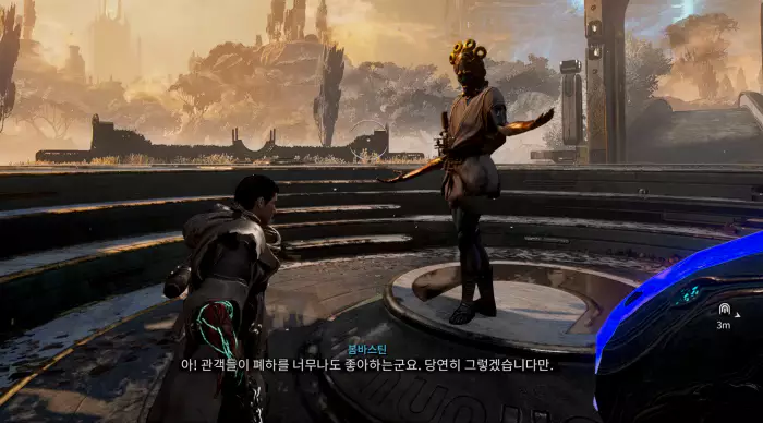 말에서 내려 NPC 봄바스틴을 만나 퀘스트를 진행합니다.
