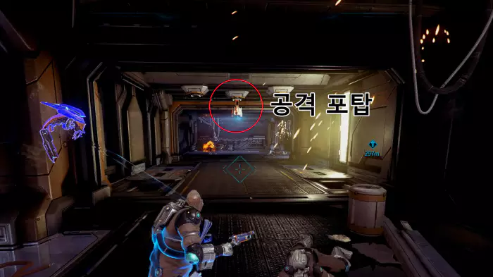 2스킬로 실드 드론을 소환할 수 있게됩니다.