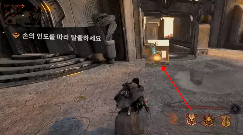 퀘스트 시작 시 워프레임 캐릭터가 아닌 인간 캐릭터를 조정하며
간단한 조작 방법과 전투 튜토리얼을 받게되며 

쿨타임이 끝날 때마다 2스킬을 사용하여 알려준 길을 쫒아갑니다.
4스킬 은신을 활용하여 적과의 전투를 최소화해 목적지 우선 도착하는 것을 목표로 합니다.